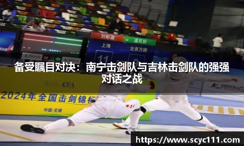 威九国际官网