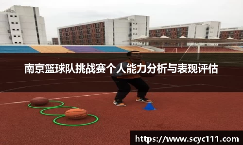 威九国际官网