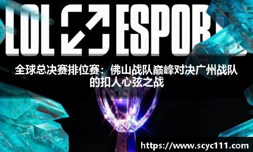 威九国际官网