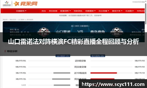 威九国际官网