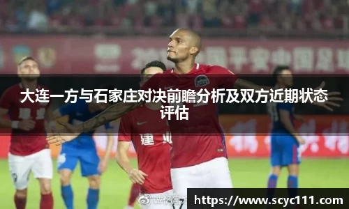 威九国际app